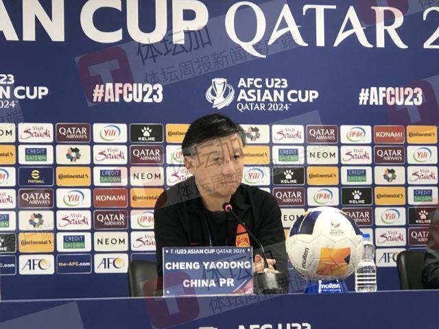 开云体育平台入口-成耀东：面对韩日没有怯场 也许下场就把握住了