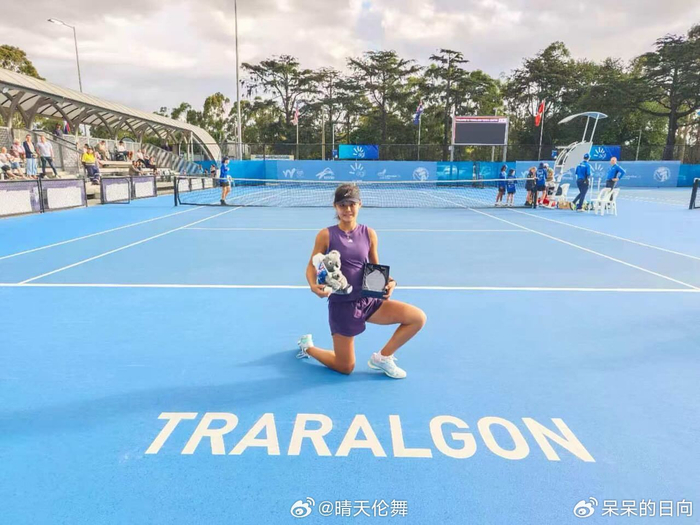 开云体育平台入口-一盘未失豪取12连胜！中国15岁网球天才震撼世界，成澳网夺冠热门|孙心然|中国网球|郑钦文|女单|网球比赛_新浪体育_新浪新闻